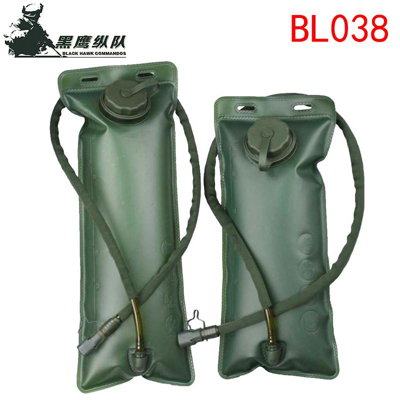 Black Hawk Commandos  Mouth Water Bag pack Bladder Hydration Camping Climbing Military Green camelback 2.5L 3L outdoor sports