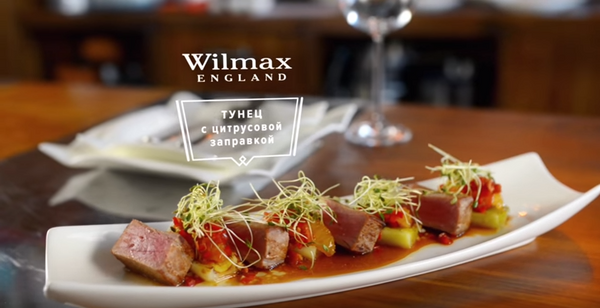 White Celery Tray / Dish 14