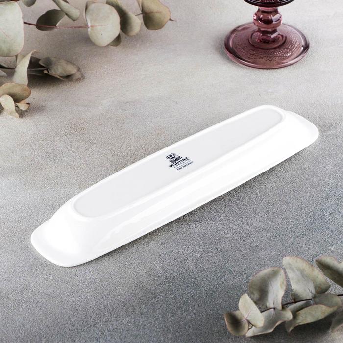 White Celery Tray / Dish 11