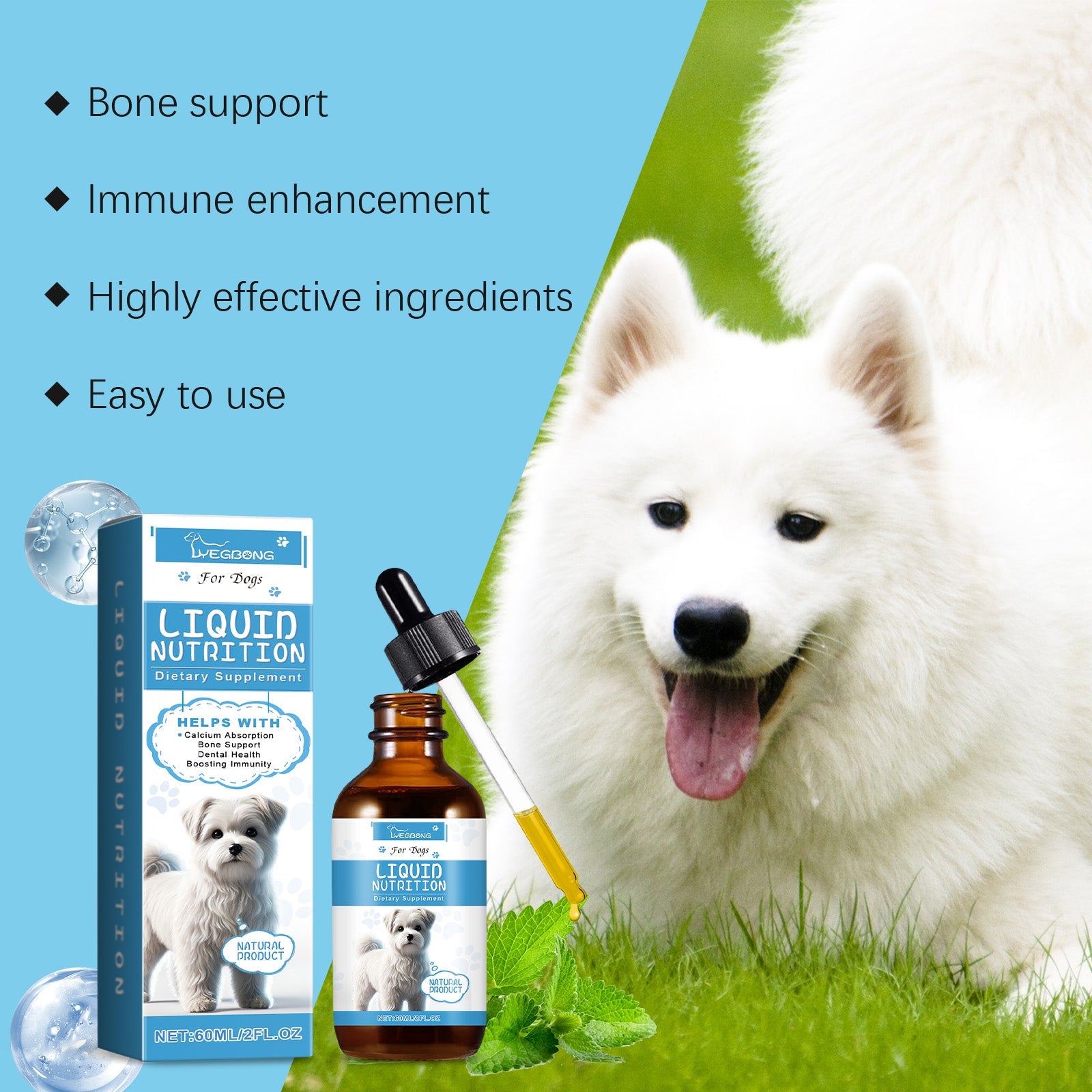 Pet Vitamin Supplement Drops Enhance Immunity And Promote Vitality Healthy Dietary Supplement Drops
