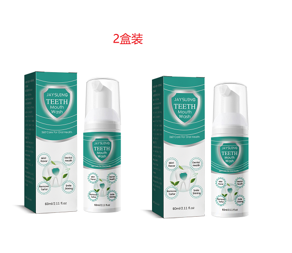 Foaming Teeth Mousse deeply cleans teeth stains, tooth yolk, gums and fresh breath