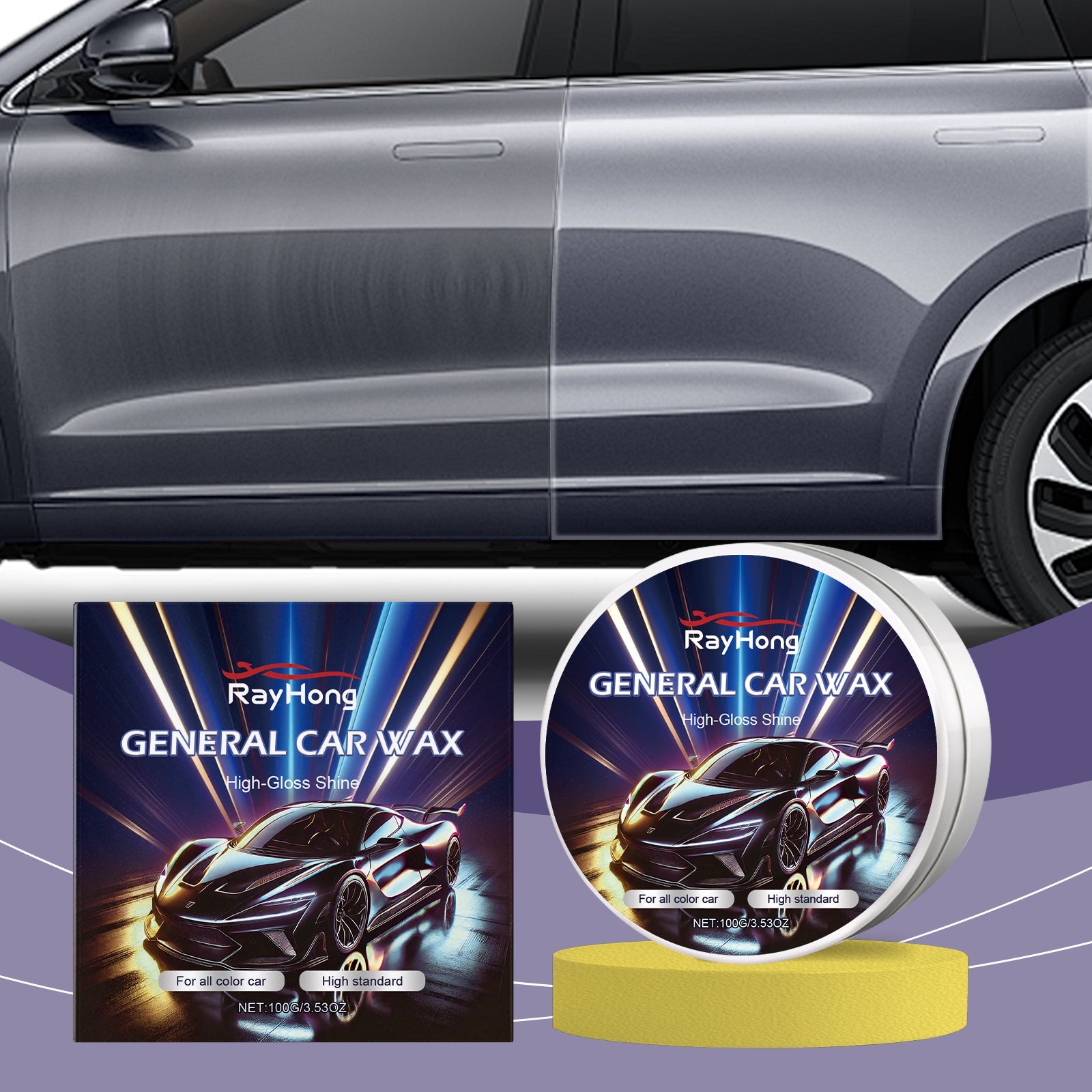 Car Paint Maintenance Cream Car Paint Scratch Care Polishing Waxing Cream Repair Tool