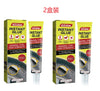 Instant Glue, Car Tire Crack Repair Glue Tire Maintenance Repair Glue Sealing Adhesive