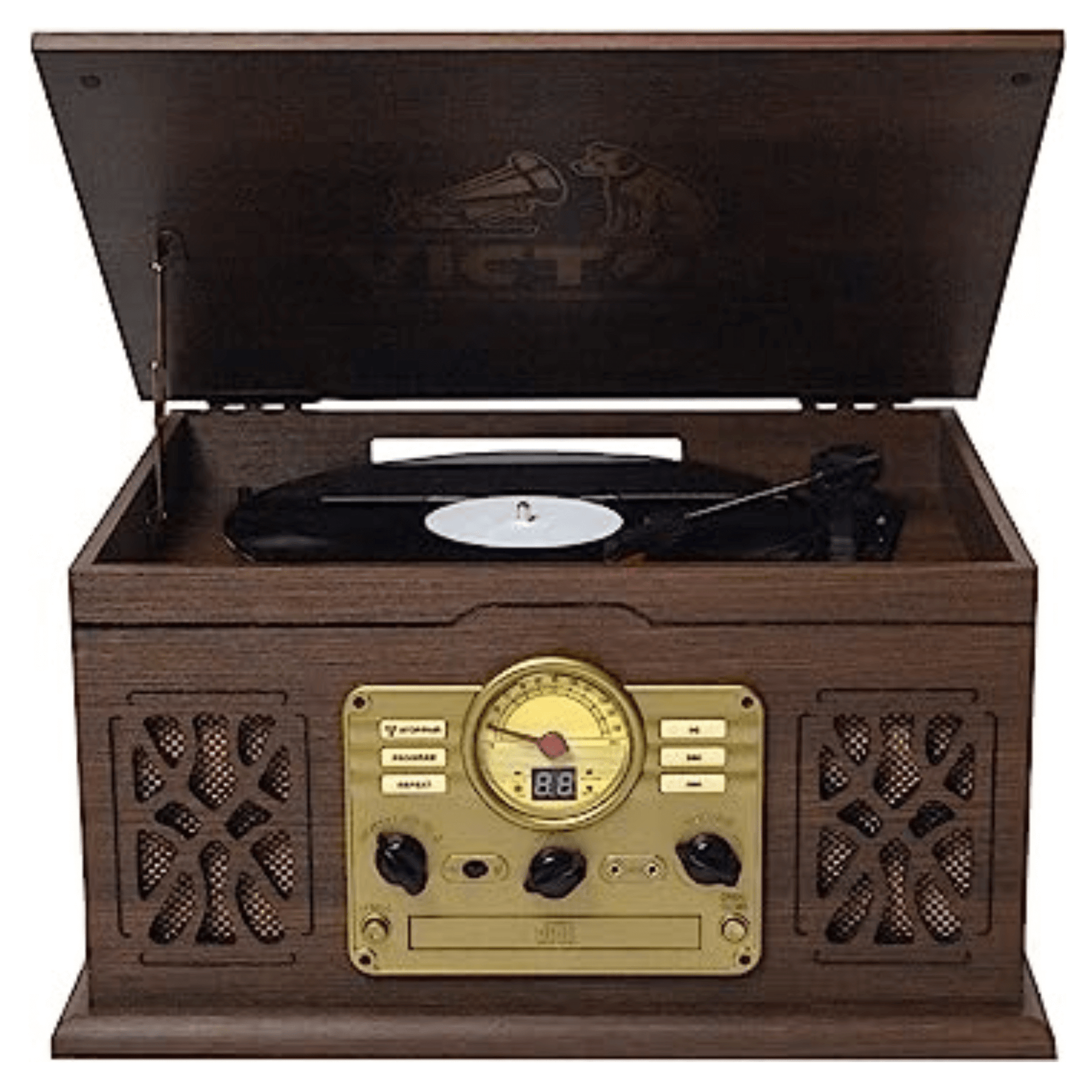 Victor State 7-in-1 Wood Music Center Espresso - Refurbished