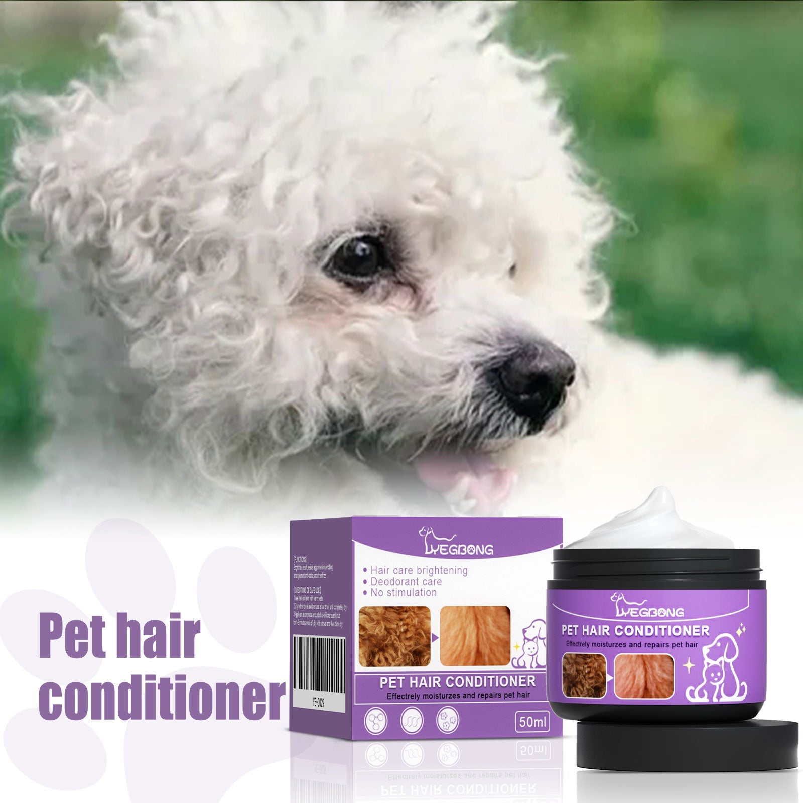 Pet Hair Conditioner, Fluffy Soft Not Knot Pet Pet Hair Clean Nursing Hair Cream