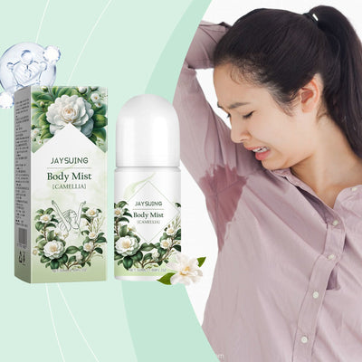 Camellia Floral Body Lotion, Body And Skin Refreshing Care Lasting Keep Fragrance Ball Body Lotion