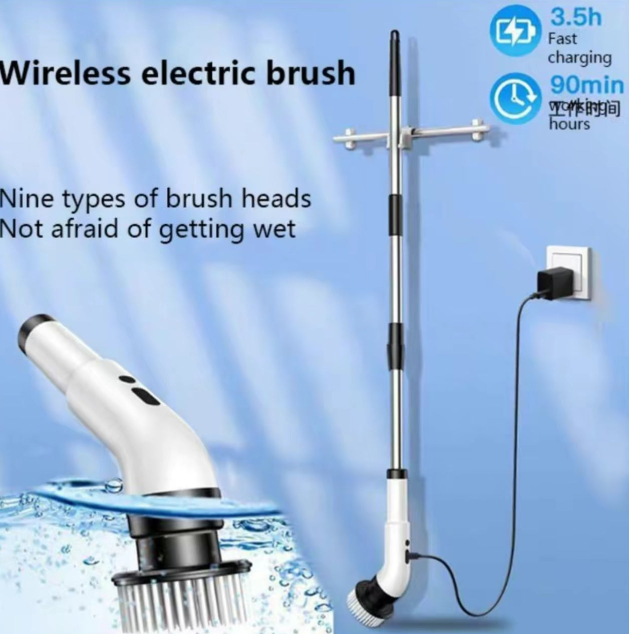 SpinMaster Pro Scrubber V.I.P Digital Presence