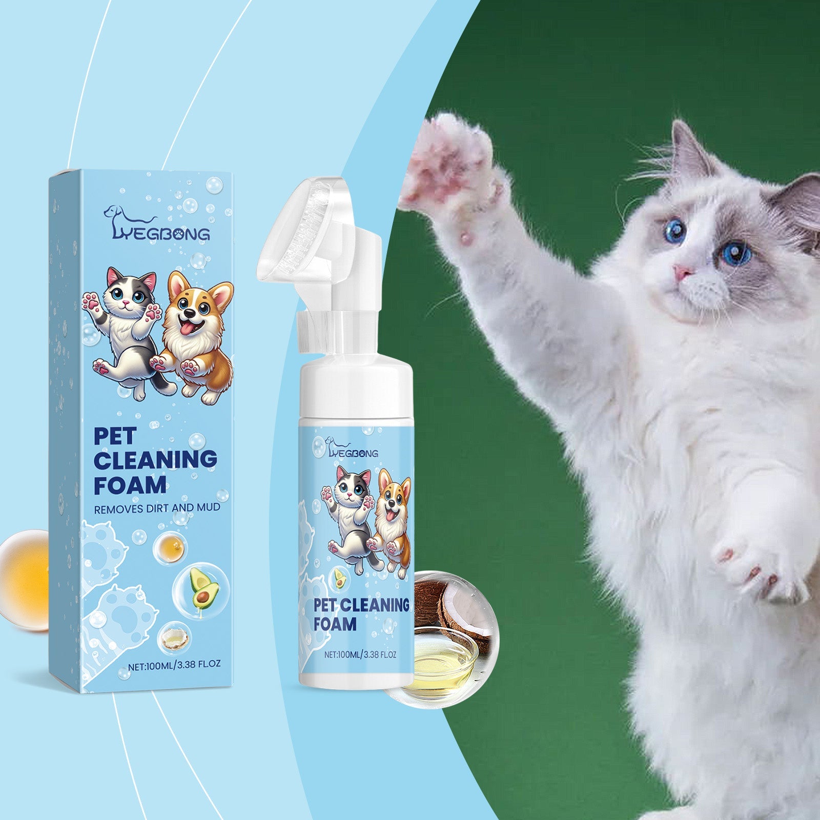 Pet Paw Foam Cleaner Dog And Cat Foot Wash Soles And Pads Care Cleaner