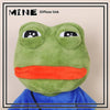Original New Sad Frog Doll Plush Toy Juvenile Version Shoulder Bag Pepe Funny Green Frog Big Mouth Smiling Frog Boys Gifts