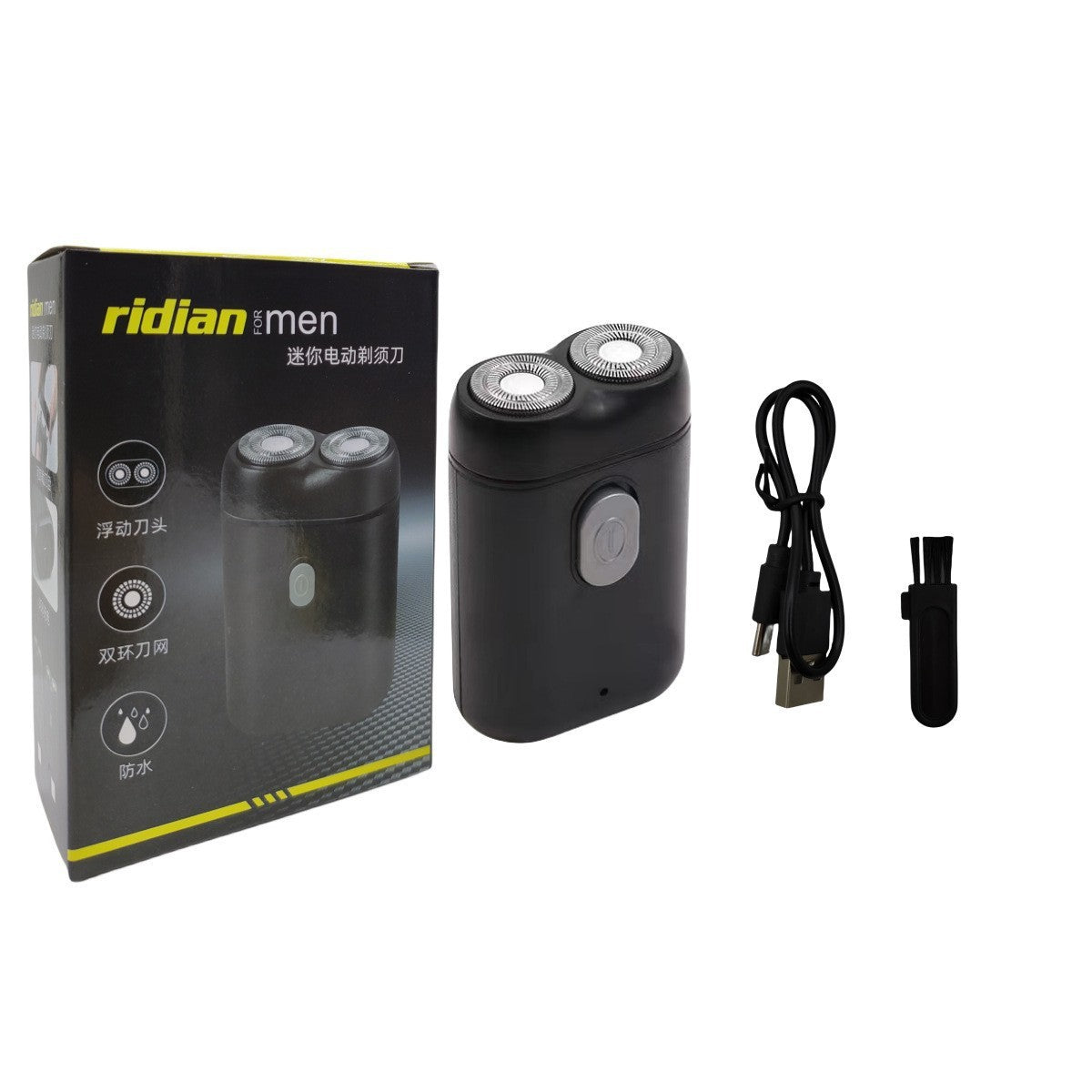 Shaver Travel Car Wash Shaver Double Head Portable Charging Floating Beard Knife