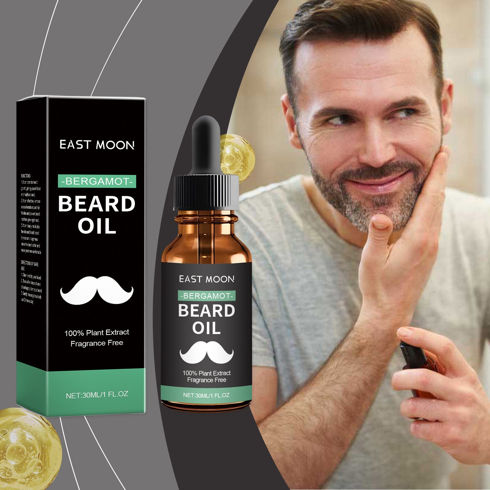 Men's Beard Care Oil Gentle, Clean, Nourishing, Moisturizing, Repairing And Smoothing Hair Care Solution