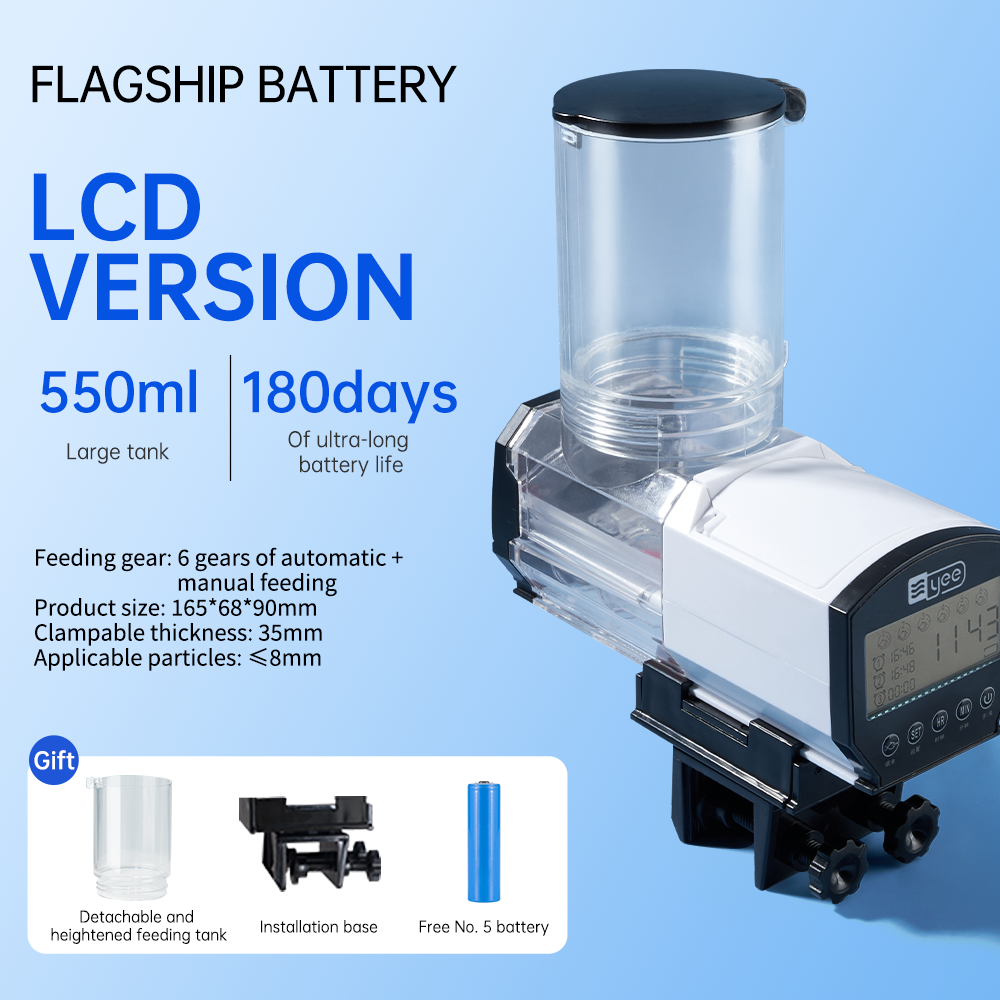 Fish tank feeder intelligent small and large capacity aquarium koi goldfish timed automatic fish feeder