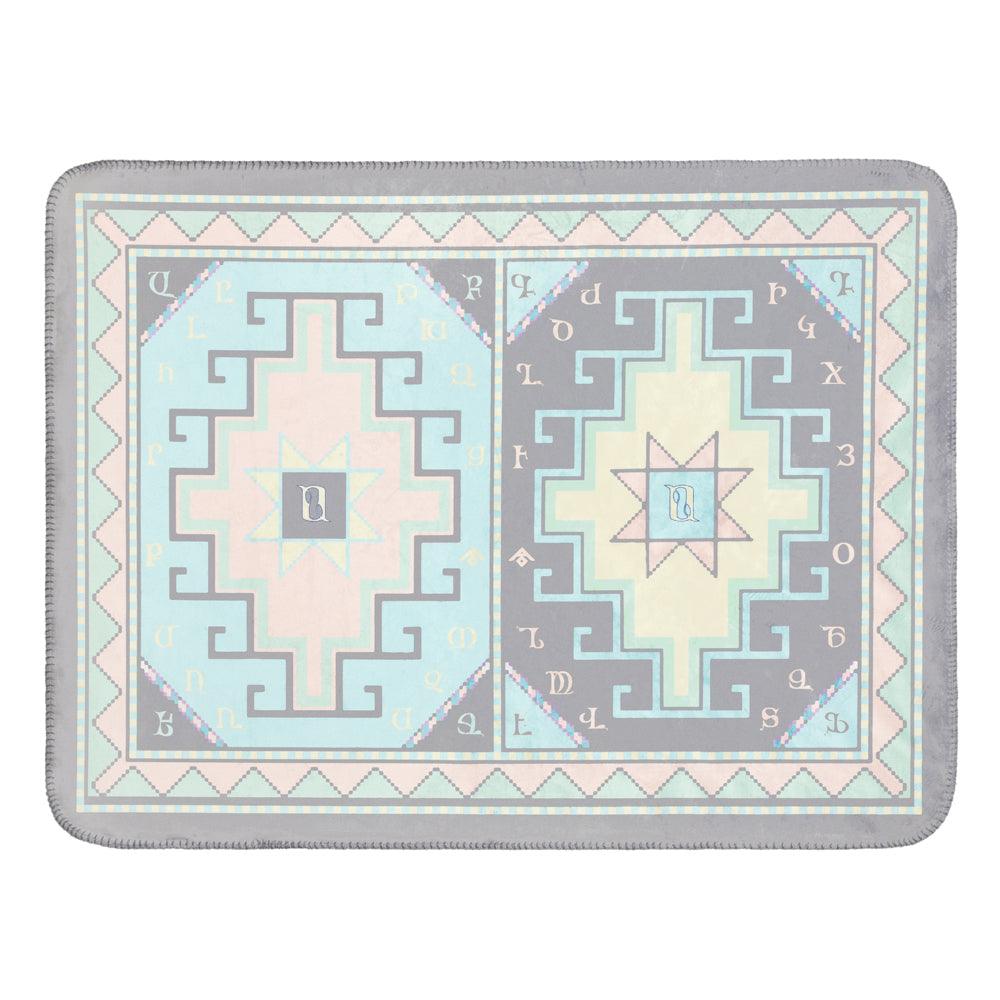 Armenian Alphabet Baby Set – Blanket, Bib and Burp Cloth