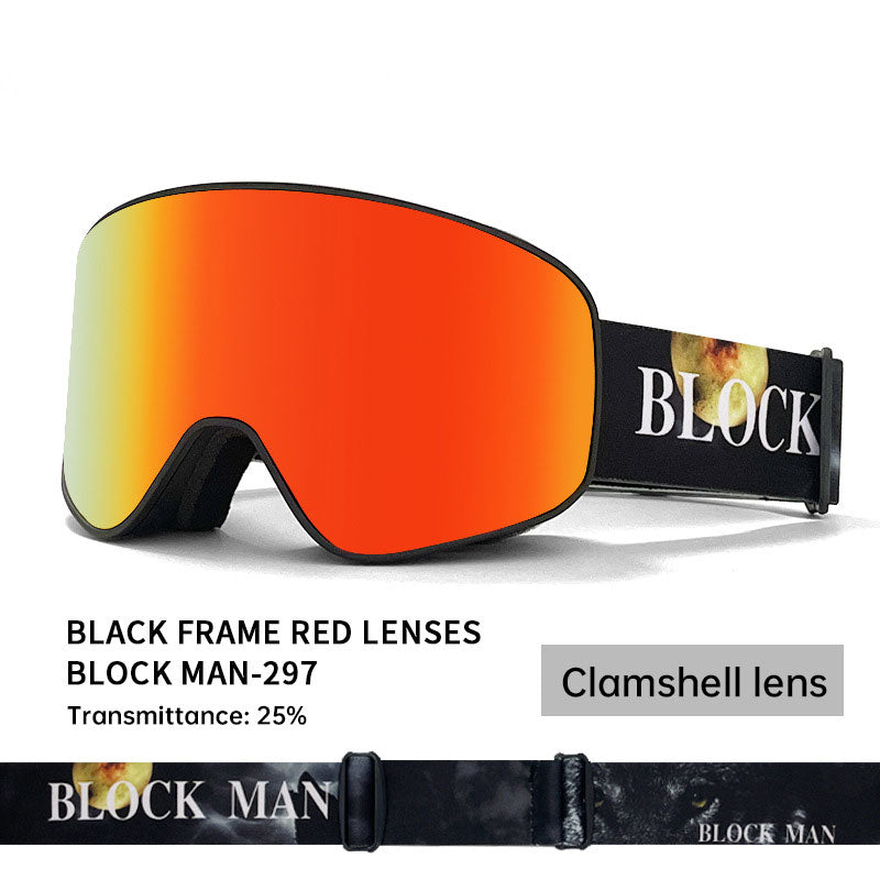 Cover Ski Glasses Winter Outdoor Sports Goggles Double Layer Anti Fog Single Double Plate Snow Goggles