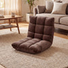 Adjustable 14-position Cushioned Floor Chair-Coffee