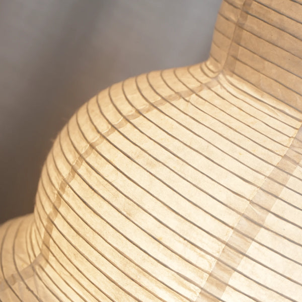 Akari 25N Table Lamp