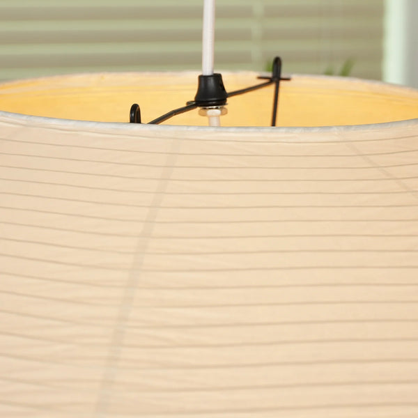 Akari 26A / 21A / 15A Pendant Light