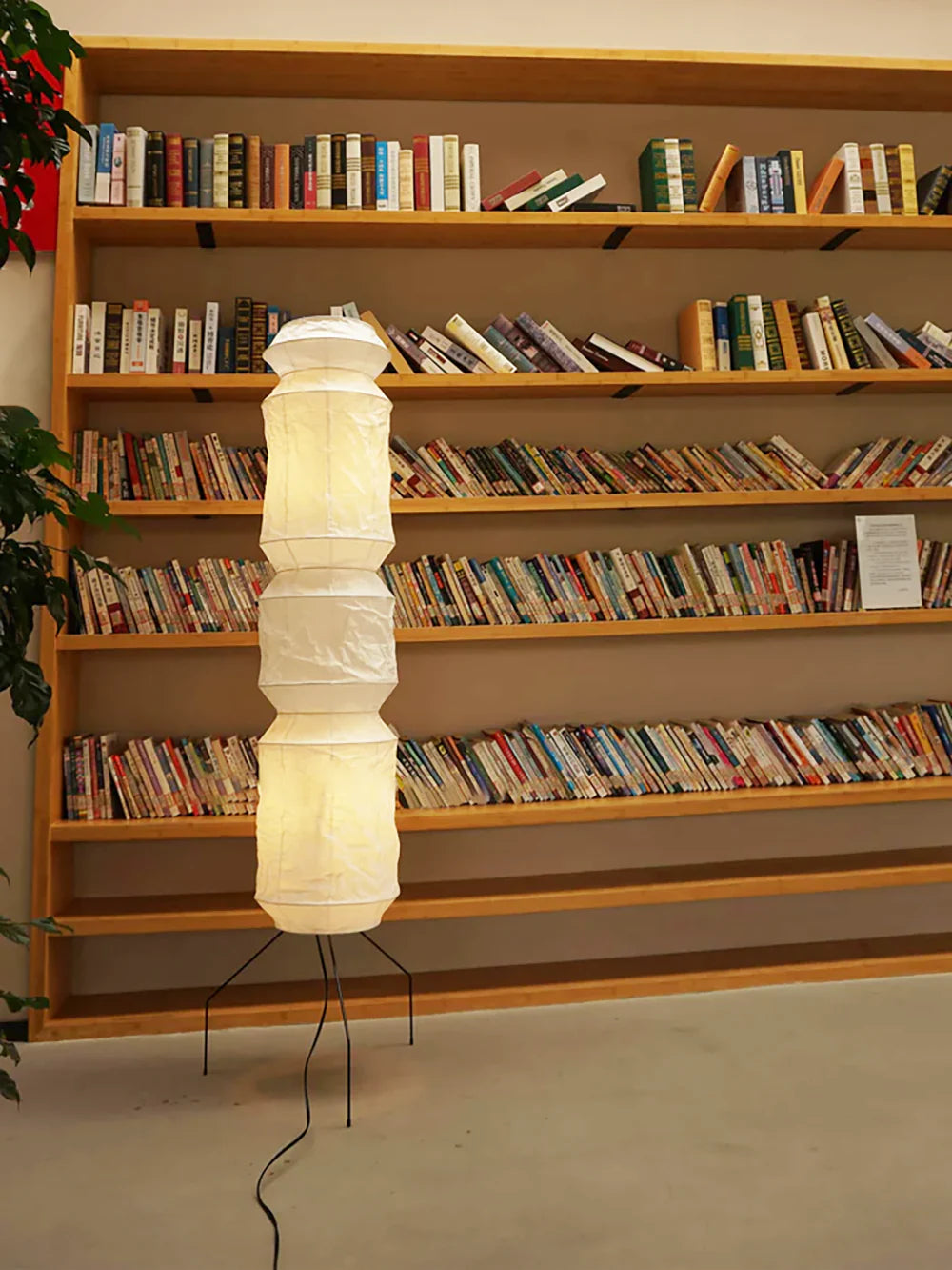 Akari UF4-L6 Floor Lamp