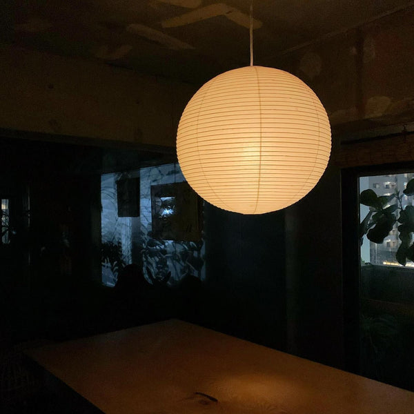 Akari A Pendant Light