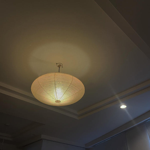 Akari Oval Pendant Light