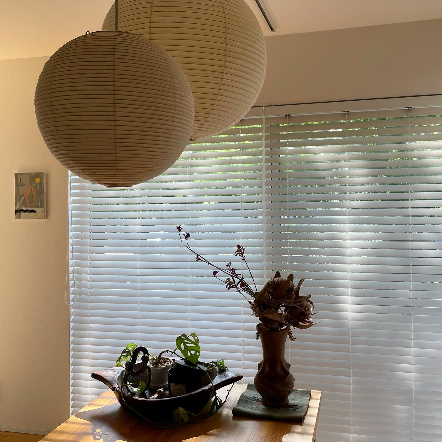 Akari A Pendant Light 15.7