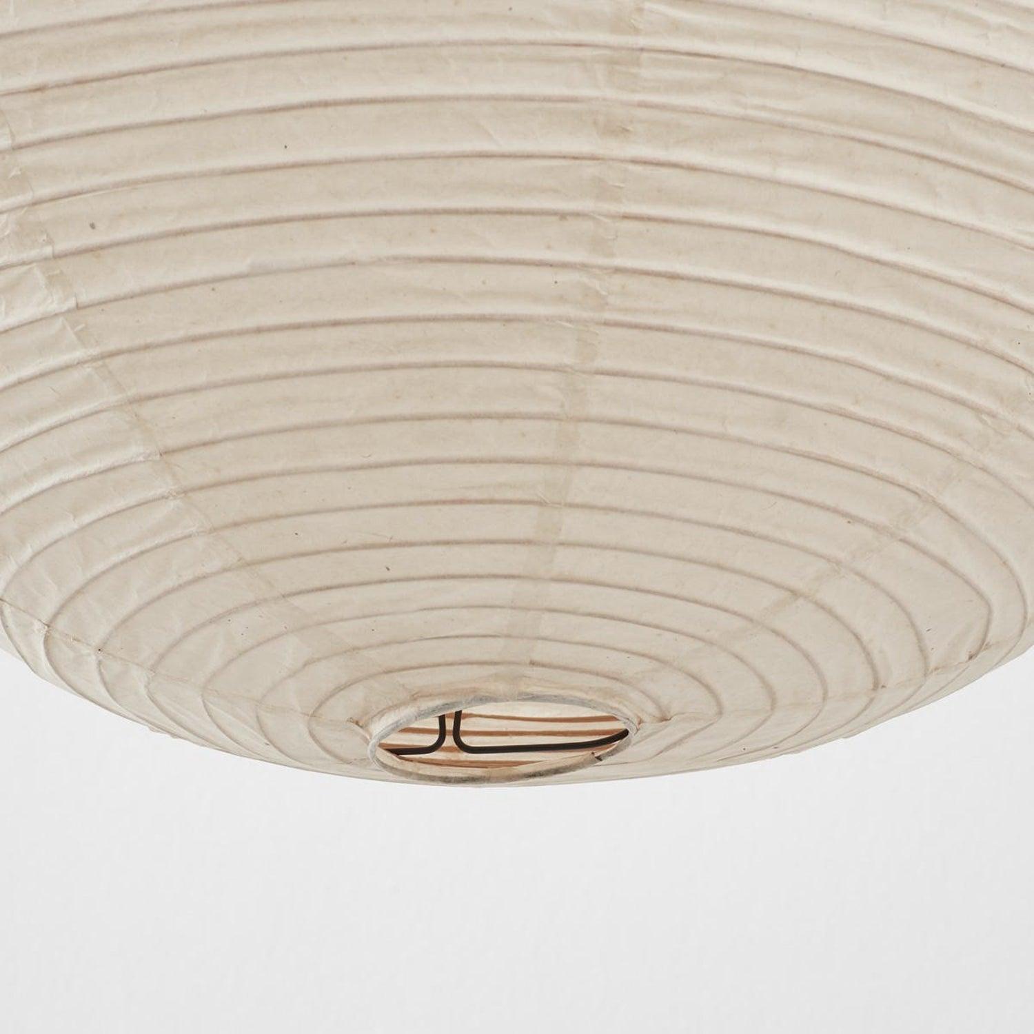 Akari A Pendant Light 15.7