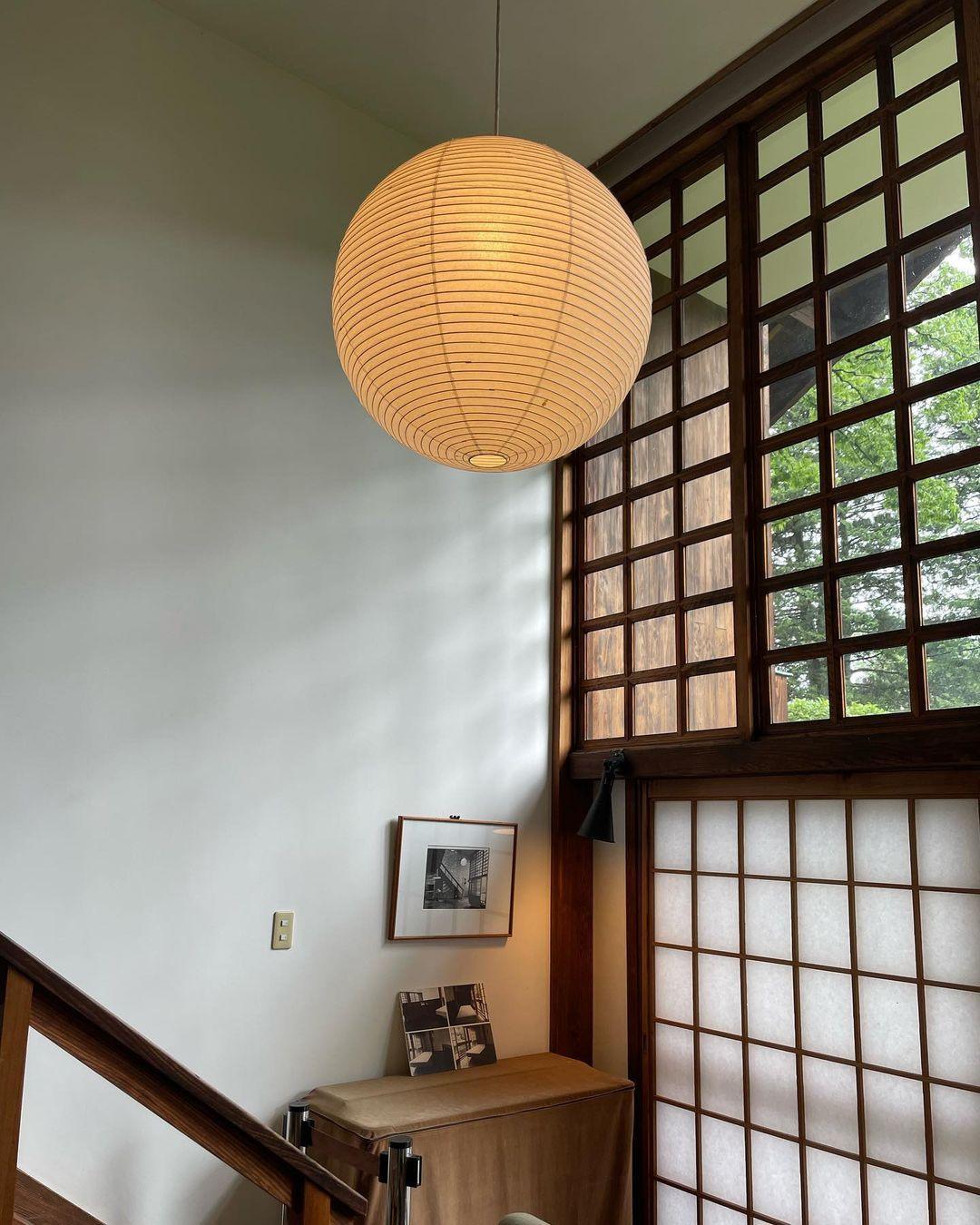 Akari A Pendant Light 15.7