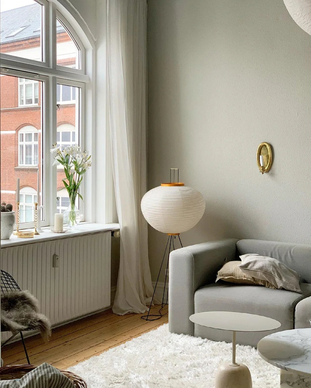 Akari Series Floor Lamp