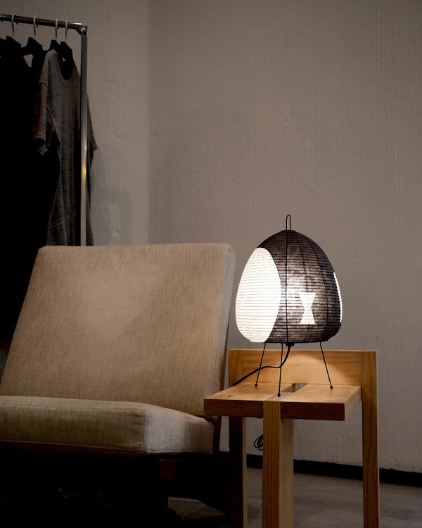 Akari Table Lamp