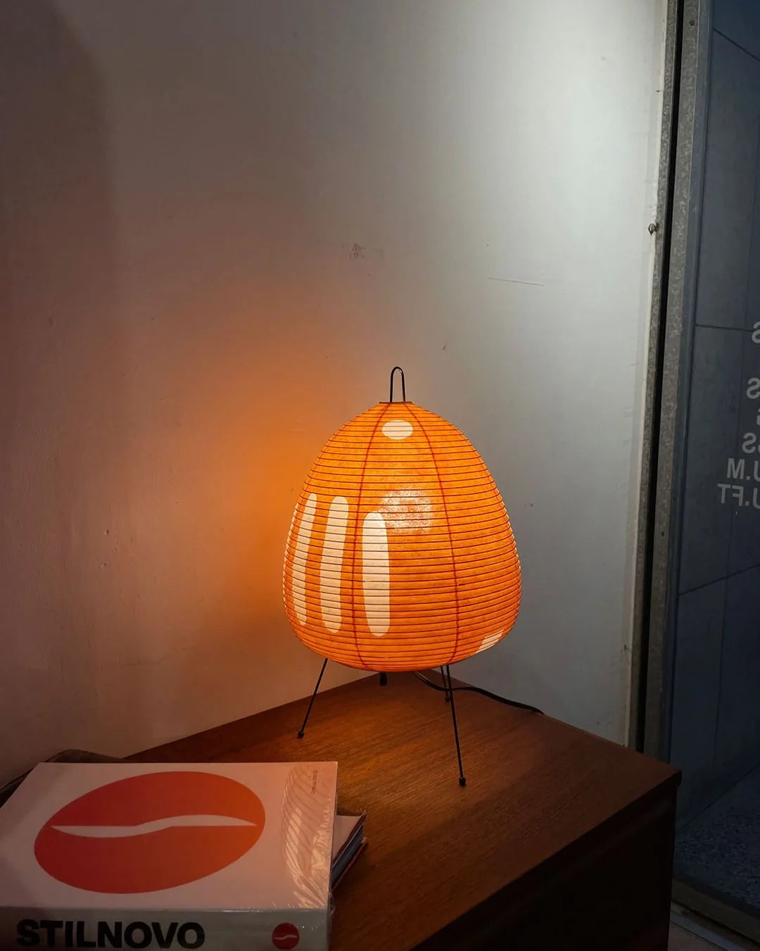 Akari Table Lamp