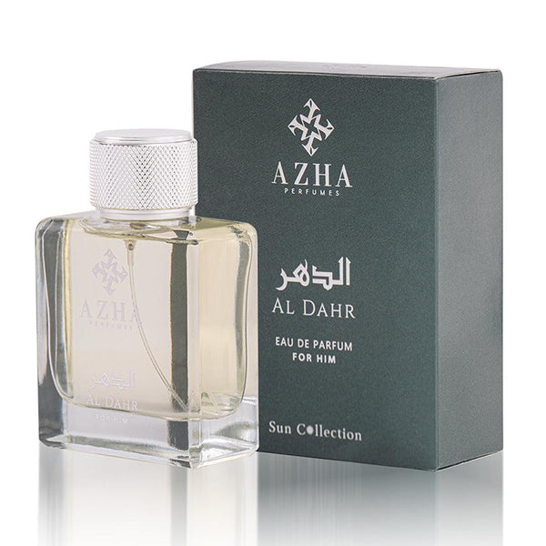 Al Dahr