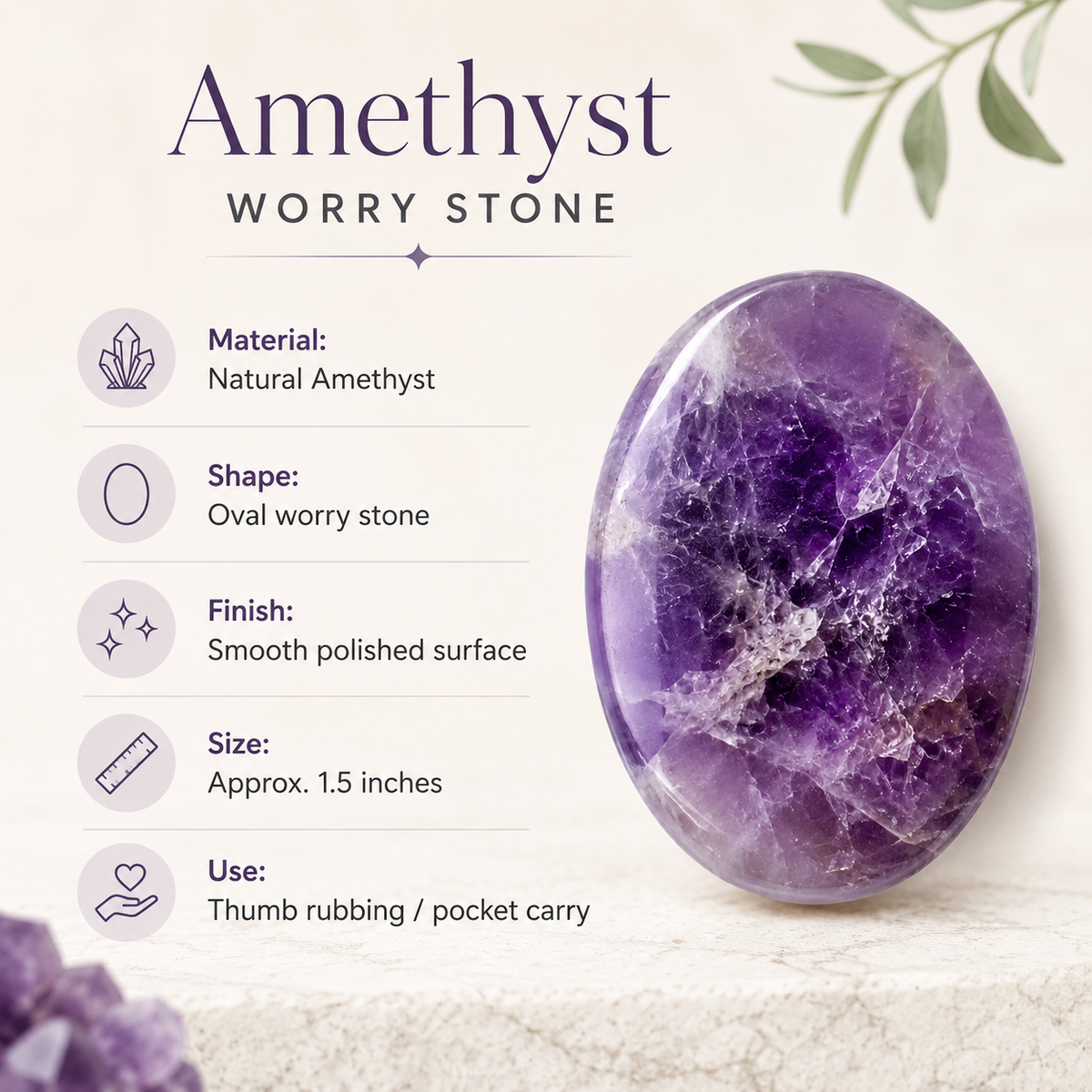 Amethyst Worry Pocket Stones