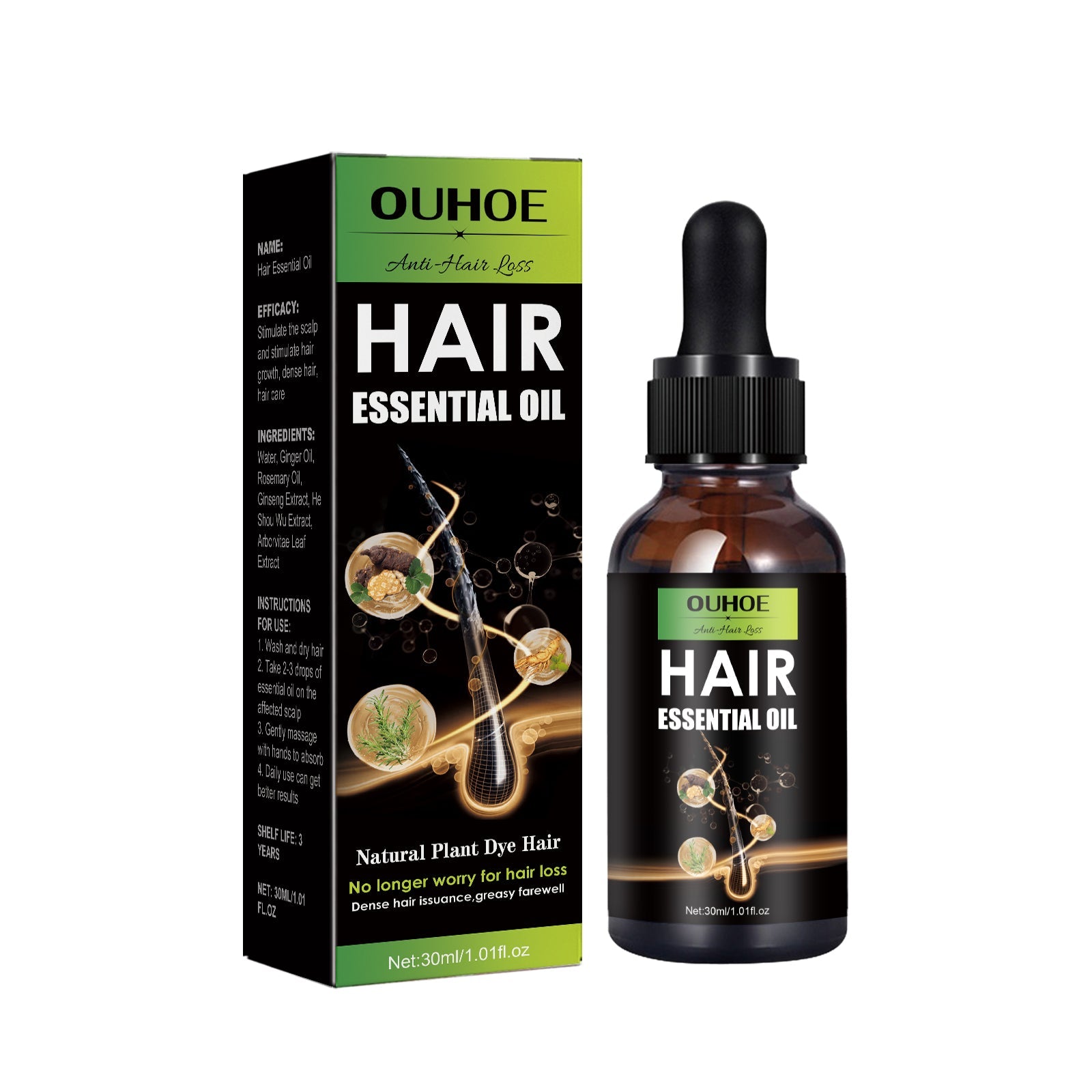 Hair Care Oil, Repair Damage Improve Dry Hair Prevent Hair Loss And Smooth Essential Oil