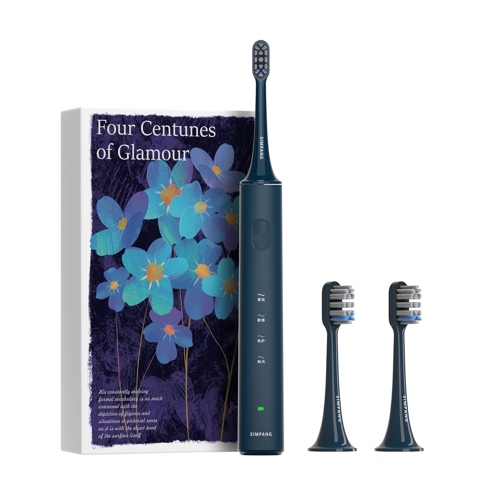 Smart Sonic Electric Toothbrush Soft Bristles Wireless Charging Adult Gift Box