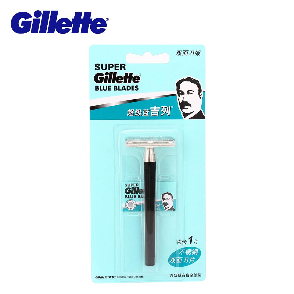 Gillette Super Blue Men Shaving Razors Knife 1 Holder With 1 Blade Official Authentic Safety Razors