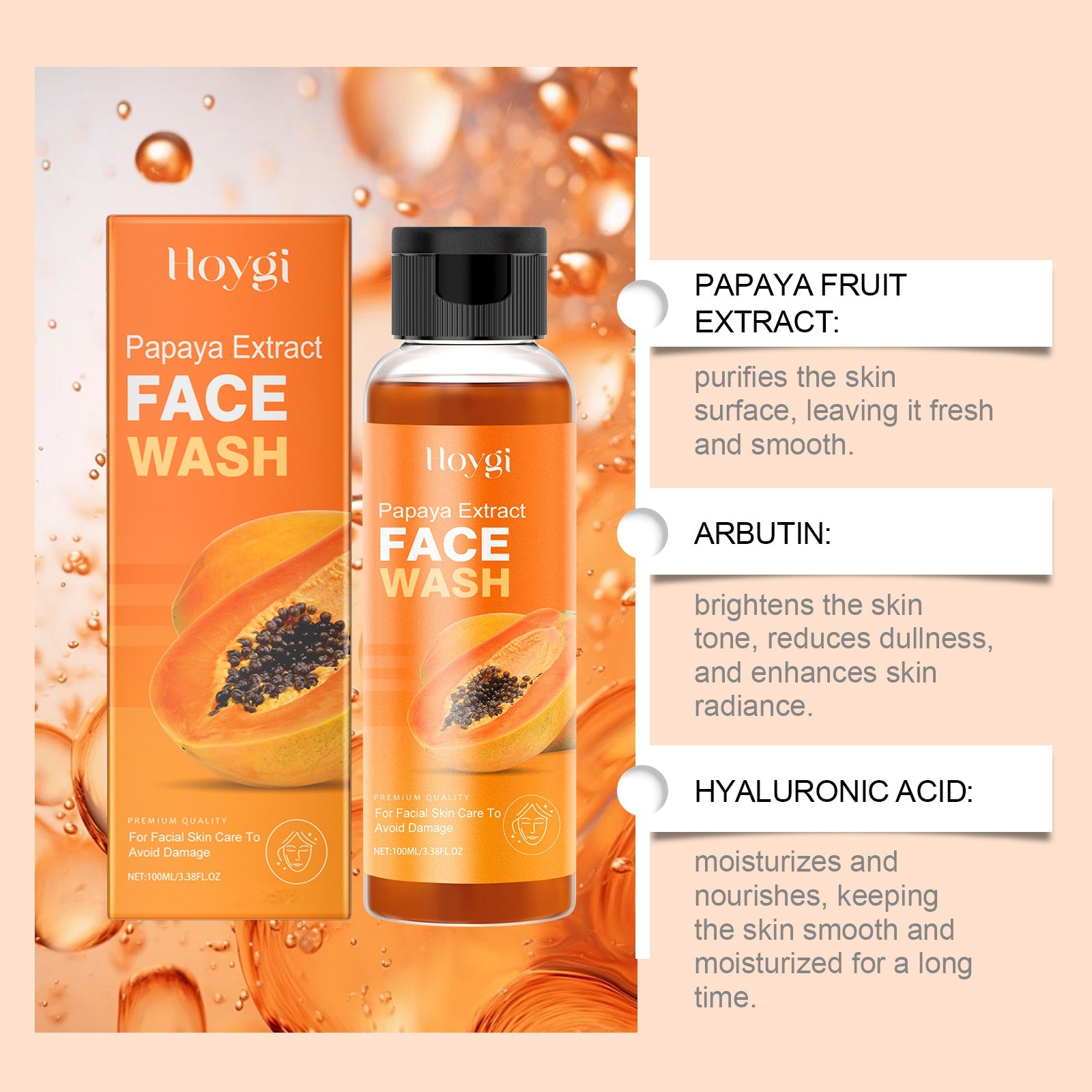 Papaya Face Wash Gentle Cleanser Not Tight Moisturizing Hydrating Moisturizing Skin Tender Skin Care Face Wash