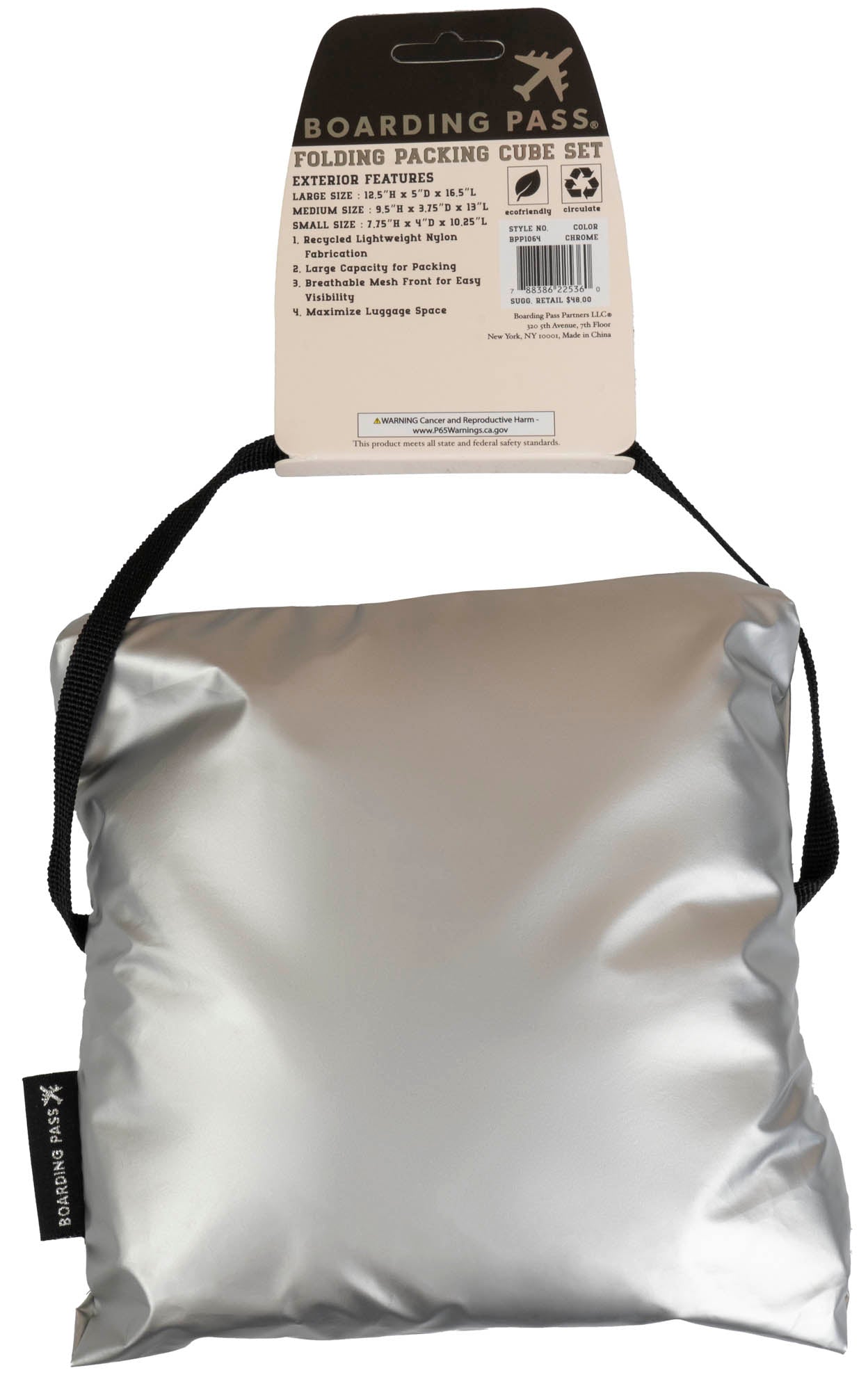 Boarding Pass Recycled Metallic Foldable & Packable Pouch Packing Cubes Set