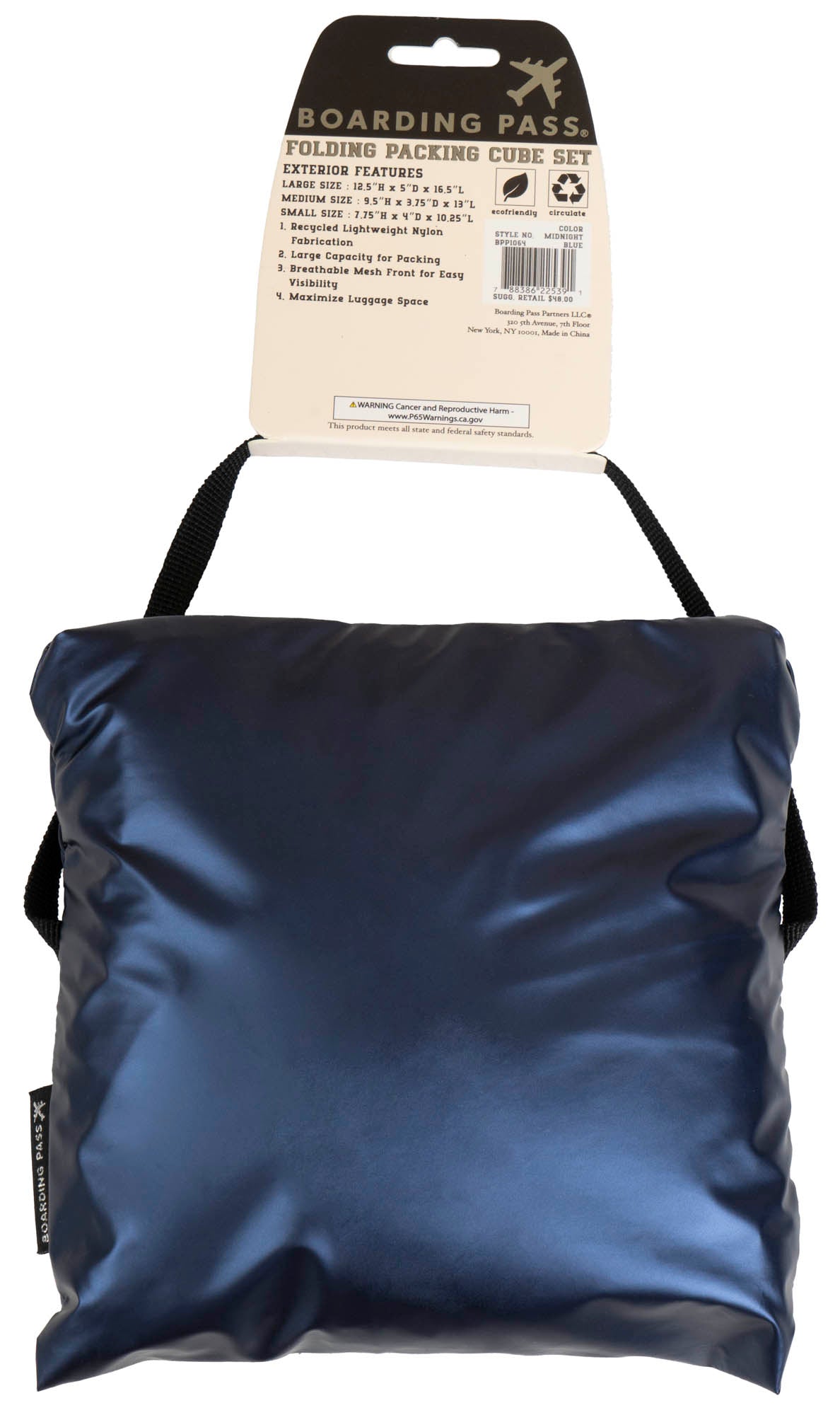 Boarding Pass Recycled Metallic Foldable & Packable Pouch Packing Cubes Set