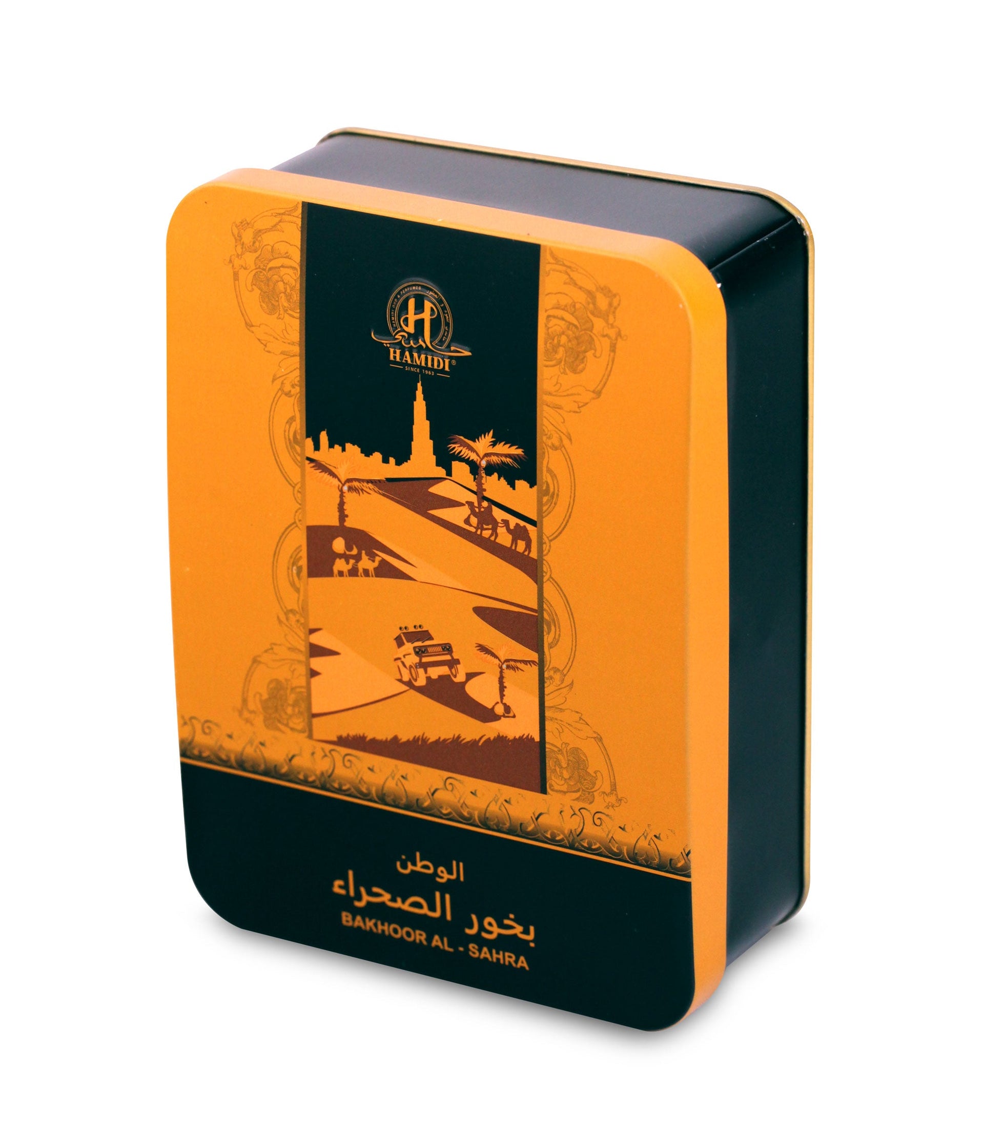 Al Sahra Bakhoor