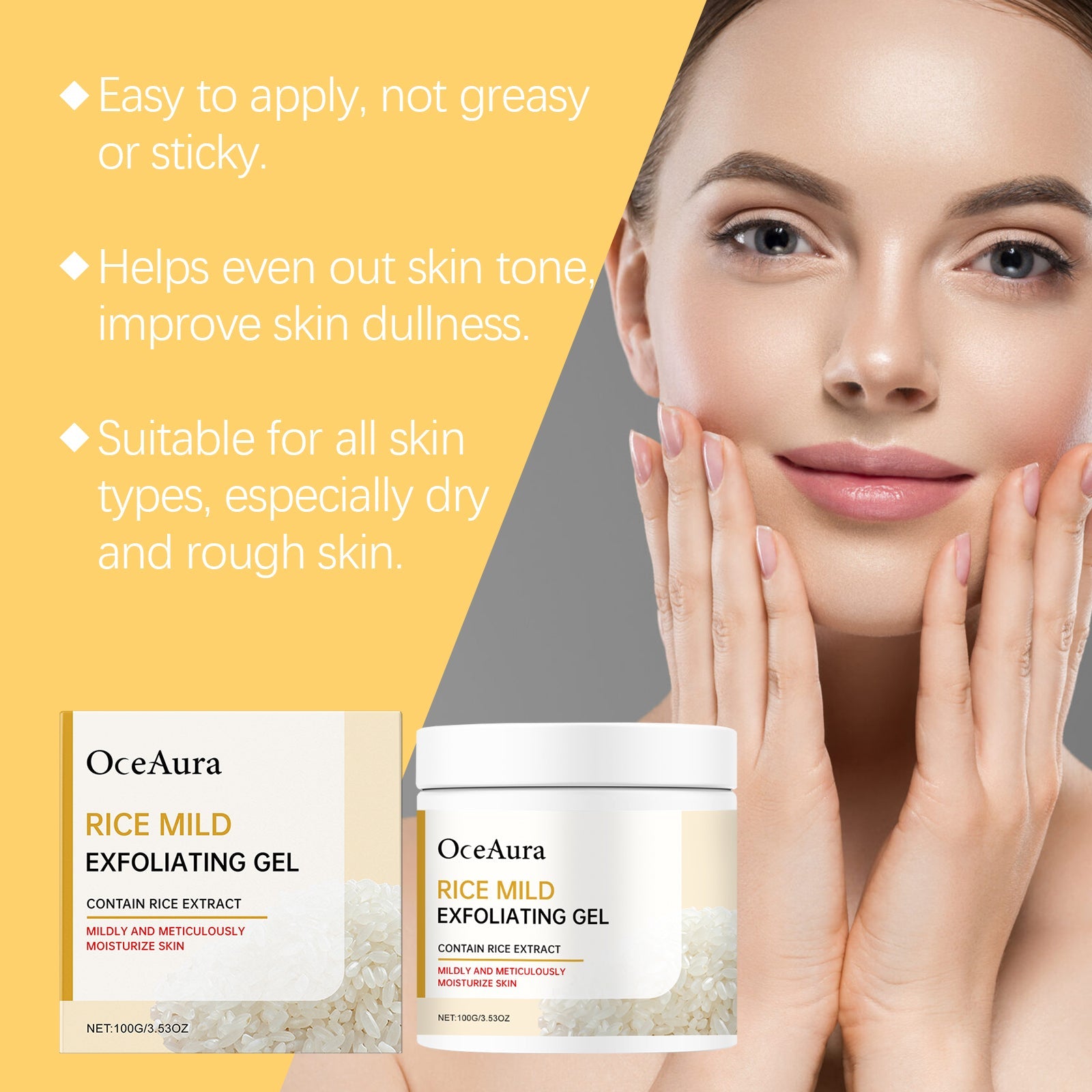 Oceaura Rice Face Cleansing Gel Tender Skin Gel Face Cleansing Body Care Gentle Tender Muscles