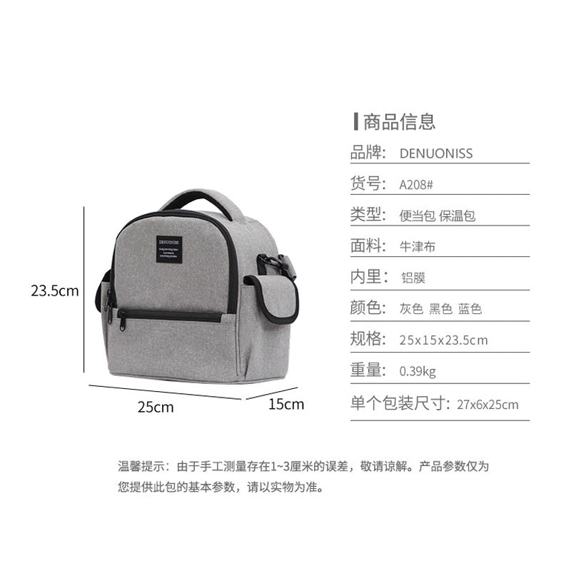 Creative fashion multifunctional backpack insulation bag lunch box bag lunch bag cold storage ice pack