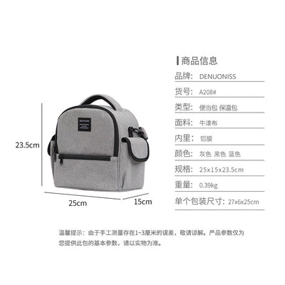 Creative fashion multifunctional backpack insulation bag lunch box bag lunch bag cold storage ice pack