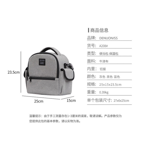 Creative fashion multifunctional backpack insulation bag lunch box bag lunch bag cold storage ice pack