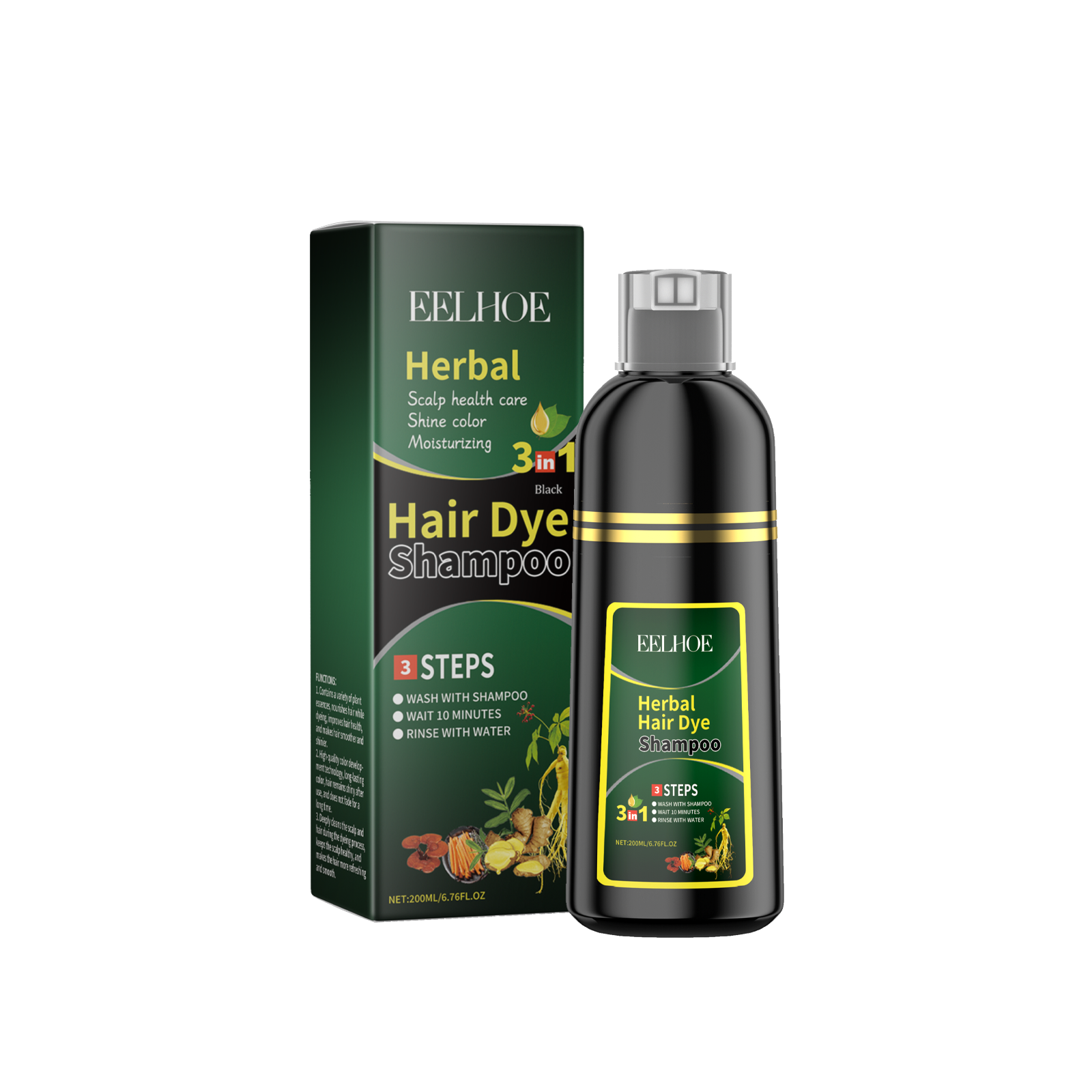 Plant Black Hair Shampoo Plant Extract Wash Care Diy Color Developing Hair Refreshing And Supple Shampoo
