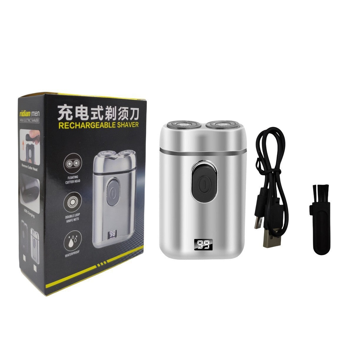 Shaver Travel Car Wash Shaver Double Head Portable Charging Floating Beard Knife