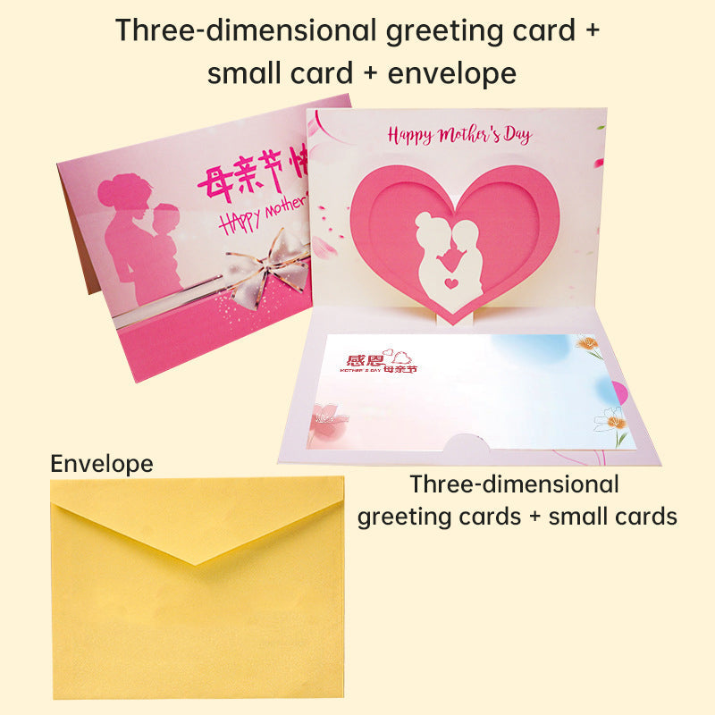 3D Paper-Cut Mother's Day Card: A Creative & Heartfelt Gift for Mom