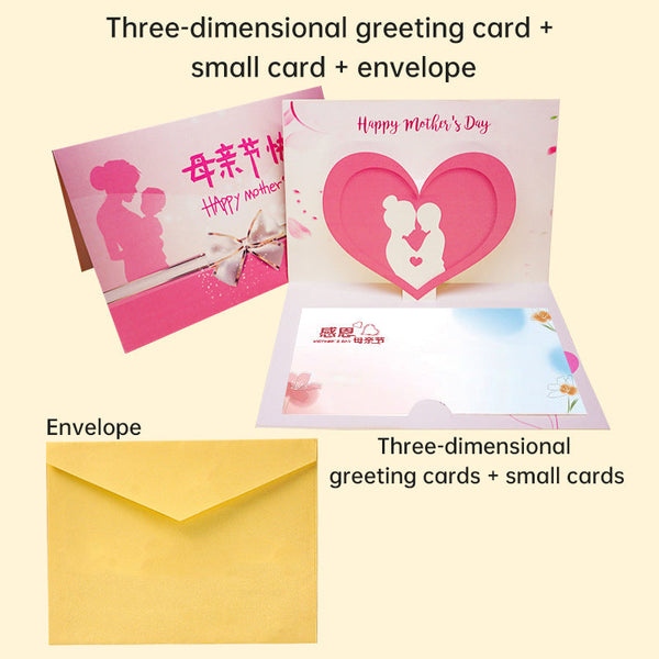 3D Paper-Cut Mother's Day Card: A Creative & Heartfelt Gift for Mom