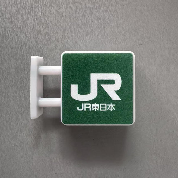 Creative refrigerator stickers convenience store lights illuminated magnetic home decorations