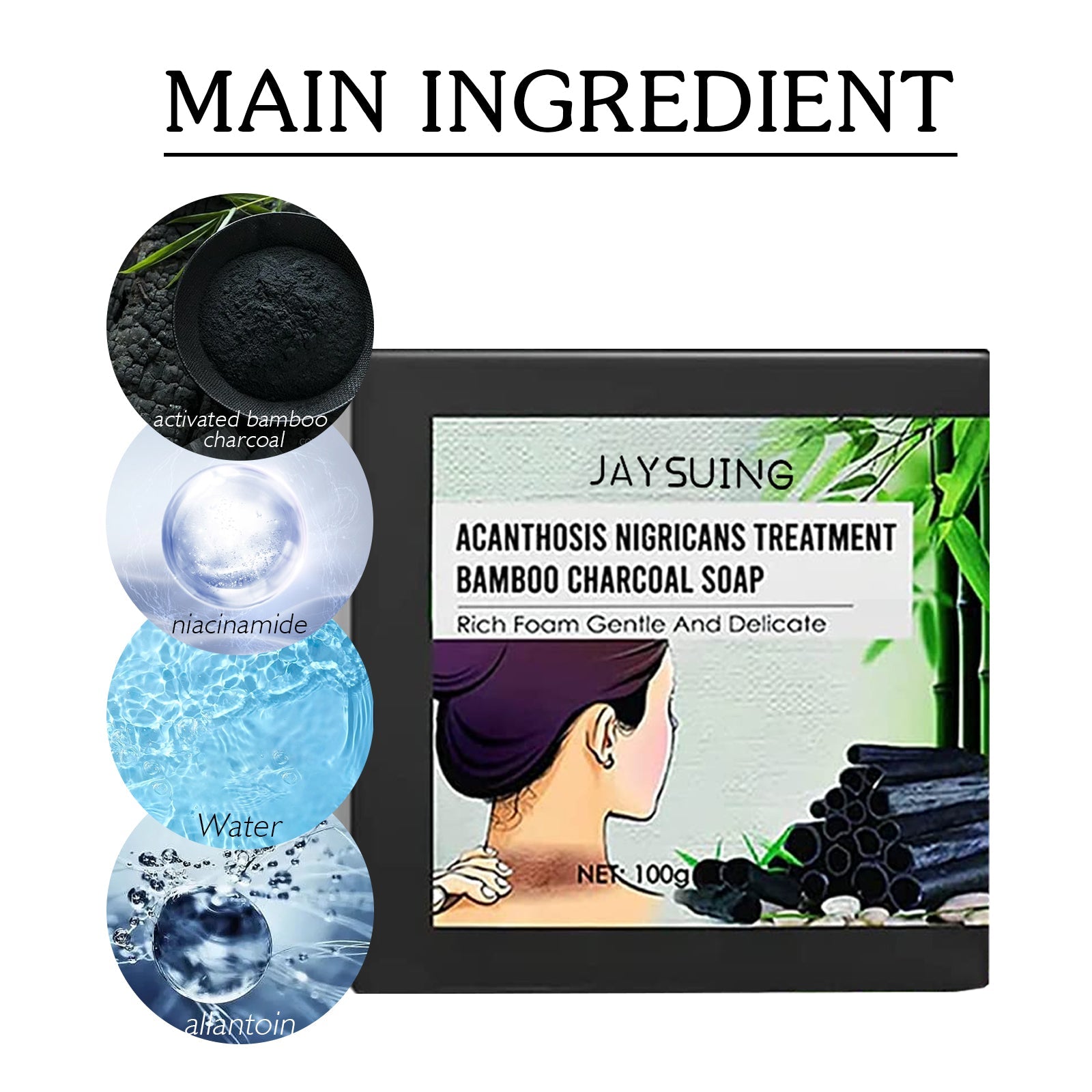 Underarm Whitening Soap, Clean And Repair Dark Skin Acanthosis Nigricans Moisturizing Whitening Beauty Soap