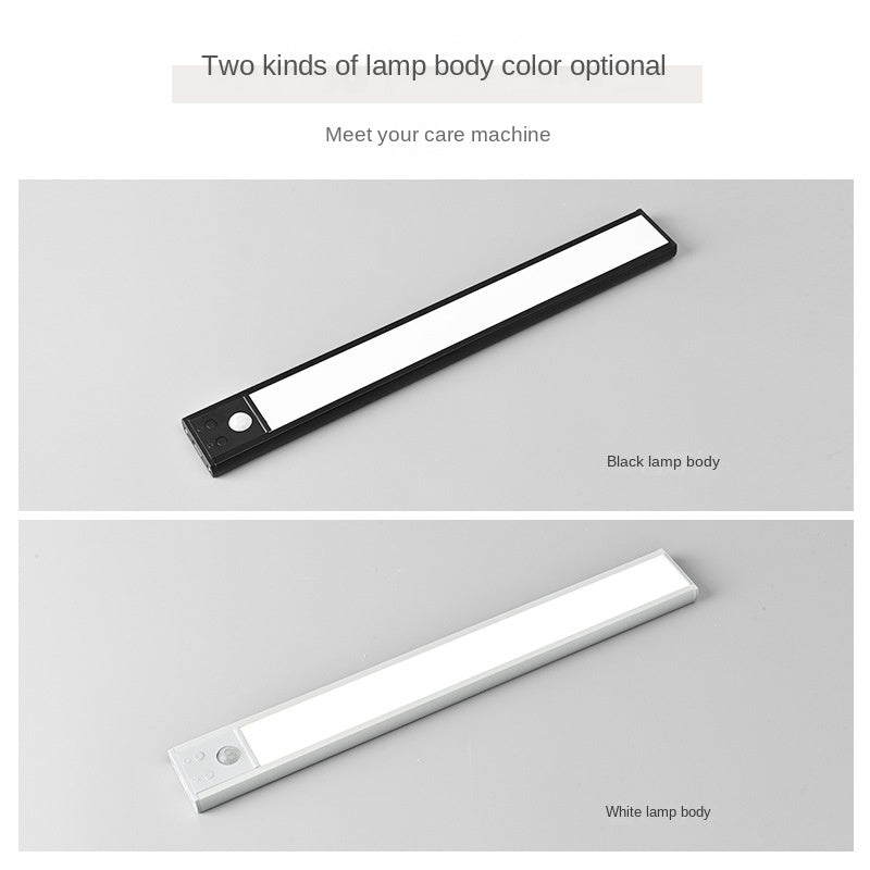 LED ultra-thin human body induction lamp magnetic self-adhesive wardrobe cabinet wine cabinet light strip
